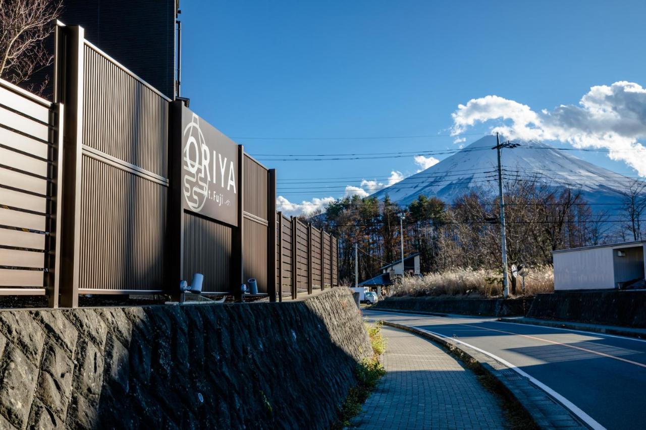 23 Oriya Mt Fuji -雅miyabi- Villa Fudzsikavagucsiko Kültér fotó